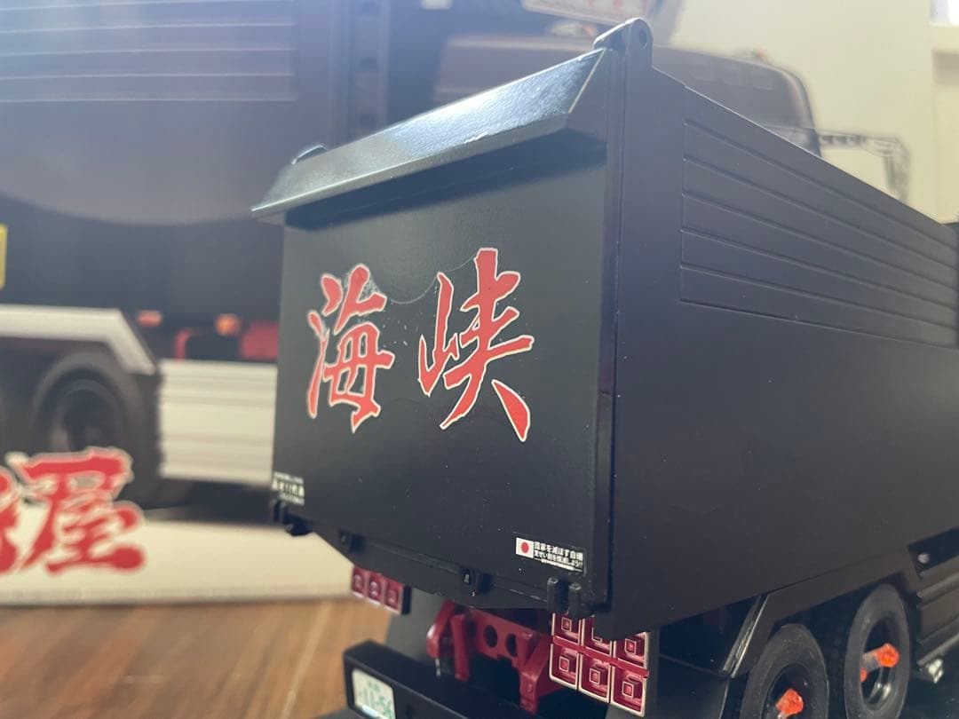 デコトラ深箱ダンプ完成品1/32即購入ok‼️送料込み‼️