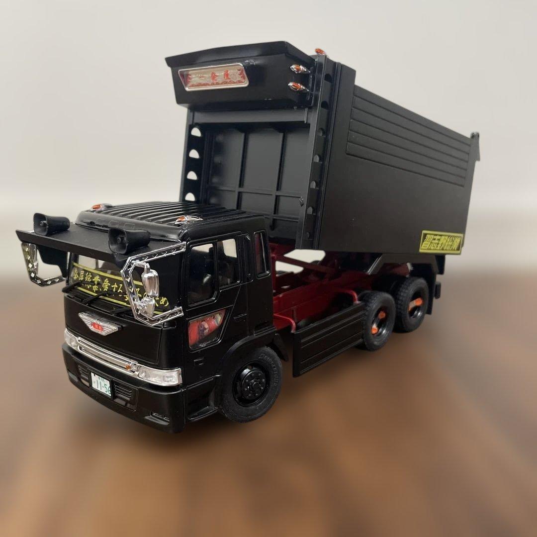 デコトラ深箱ダンプ完成品1/32即購入ok‼️送料込み‼️
