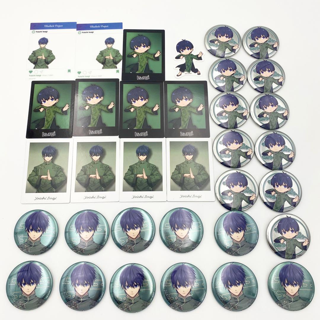 【匿名配送】ブルーロック チャイナカンフー 缶バッジ カード 潔世一 34点