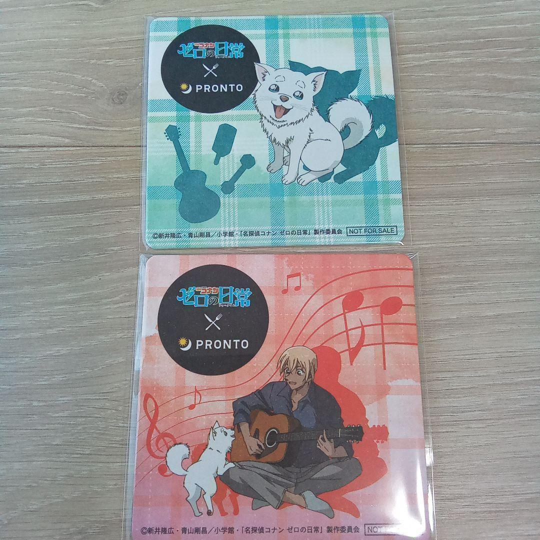 安室透 降谷零 バーボン ハロ 名探偵コナン キーホルダー コースター大量37個