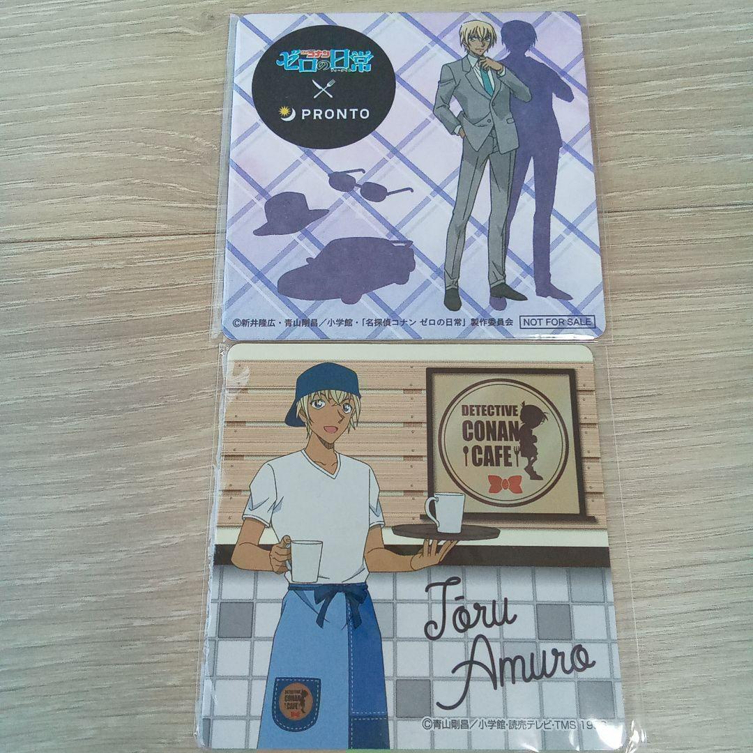 安室透 降谷零 バーボン ハロ 名探偵コナン キーホルダー コースター大量37個