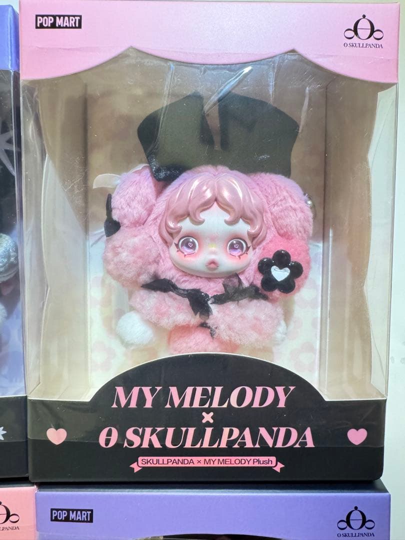 KUROMI & MY MELODY コラボ ぬいぐるみ 4点セット