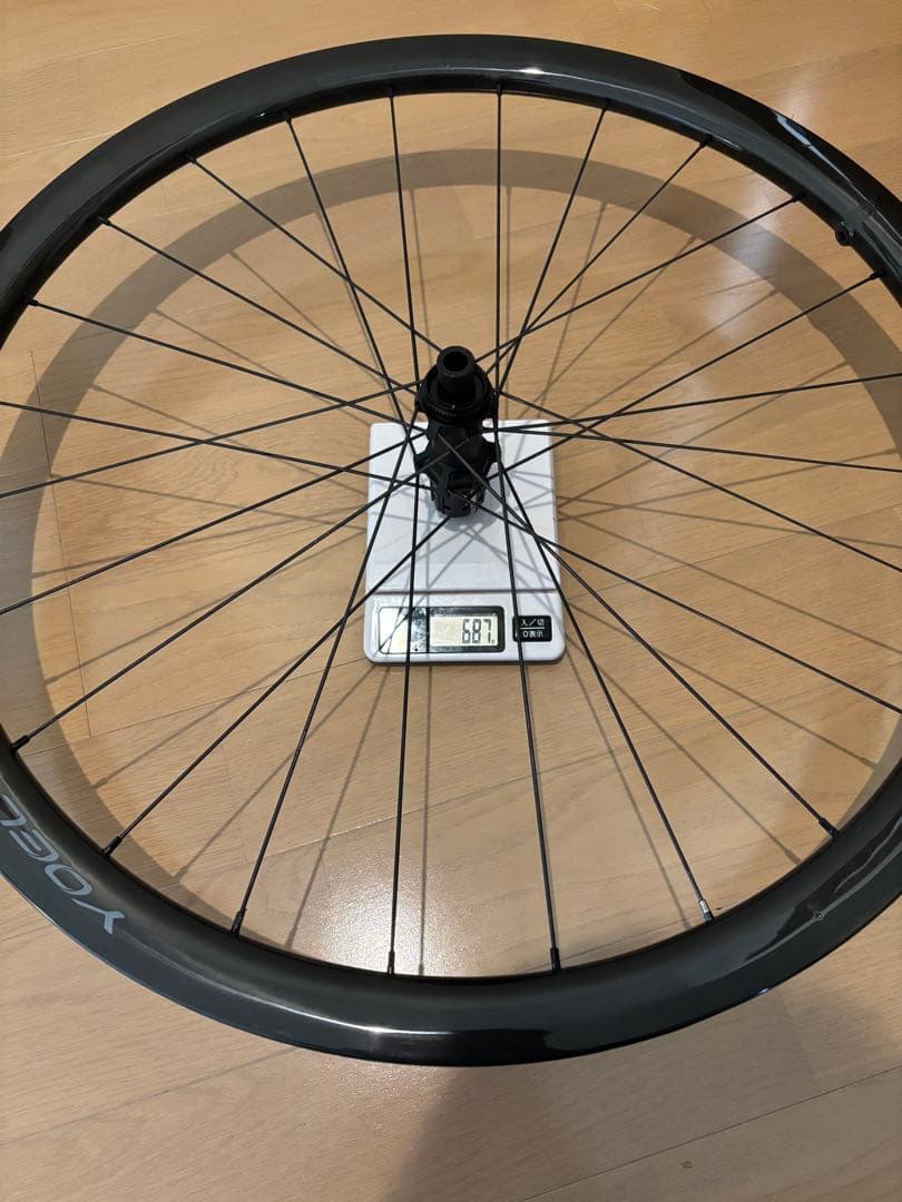 YOELEO ヨーレオ SAT C35 DB PRO NXT