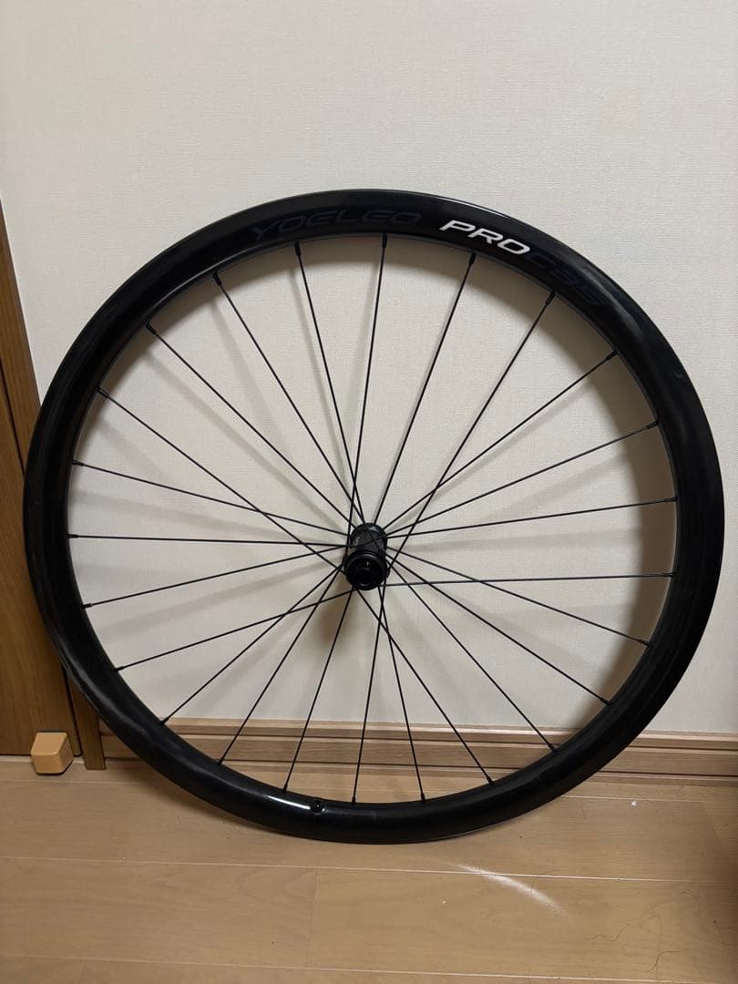 YOELEO ヨーレオ SAT C35 DB PRO NXT