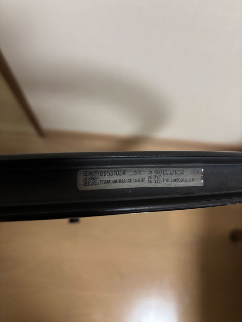 YOELEO ヨーレオ SAT C35 DB PRO NXT