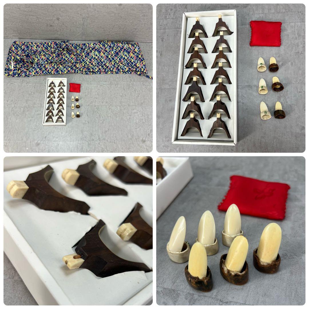 琴　高級上角作り　13弦　すだれ彫り　琴柱　爪　和楽器　弦楽器　初心者　練習