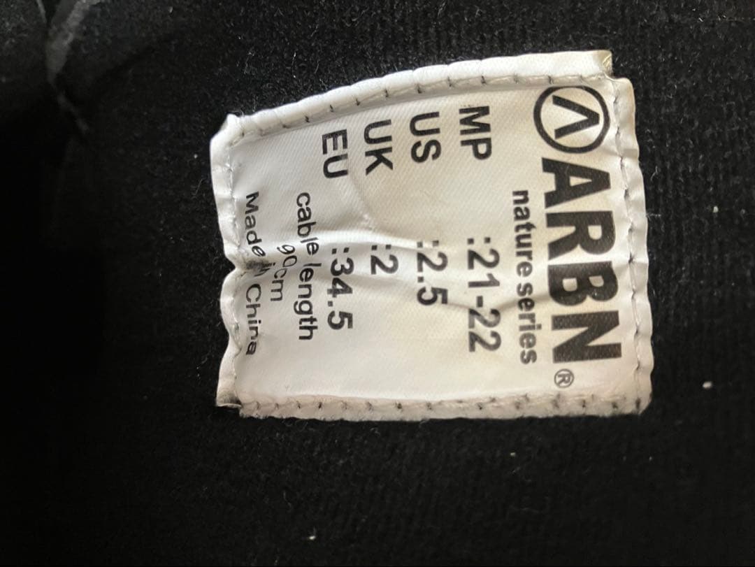 DUB スノーボード 110cm 3点セット