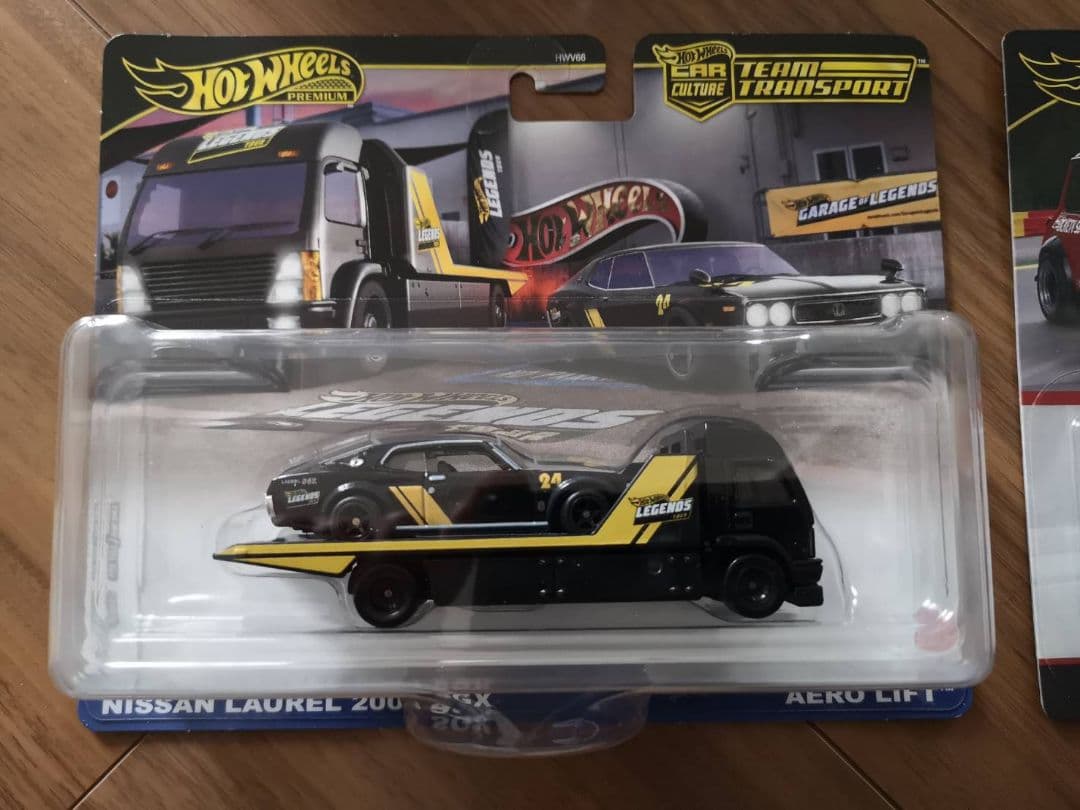 ホットウィール　2カーパック　トランスポート　チートラ