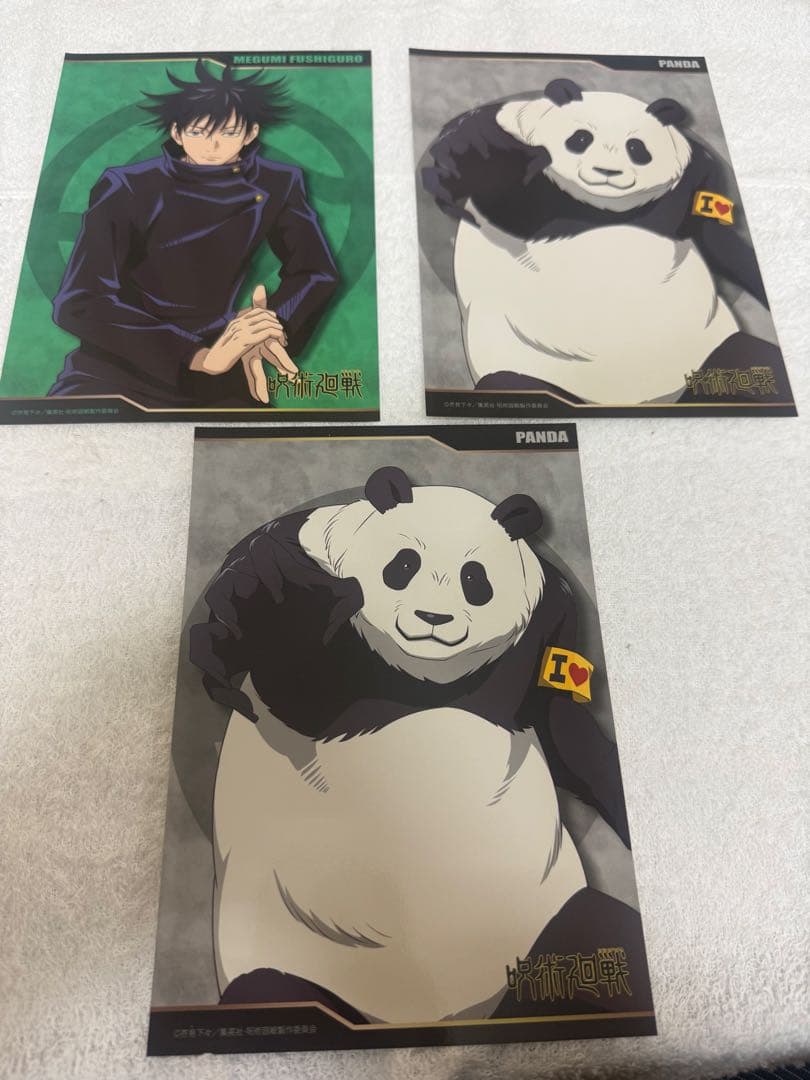 呪術廻戦　グッズまとめ売り