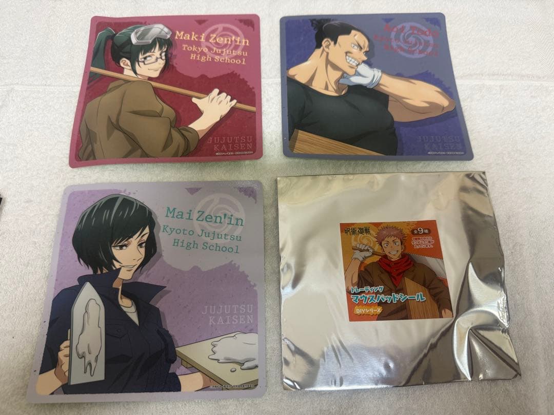 呪術廻戦　グッズまとめ売り