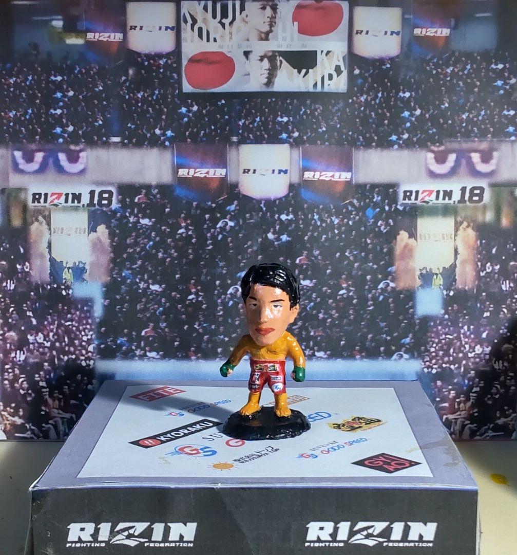 プロ格ヒーローズ　堀口恭司VS朝倉海　ボクシングフィギュア