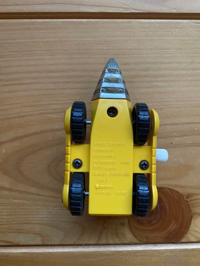 DXポピニカ 宇宙刑事 シャリバン 高次元戦闘車 シャリンガータンク【箱付き】