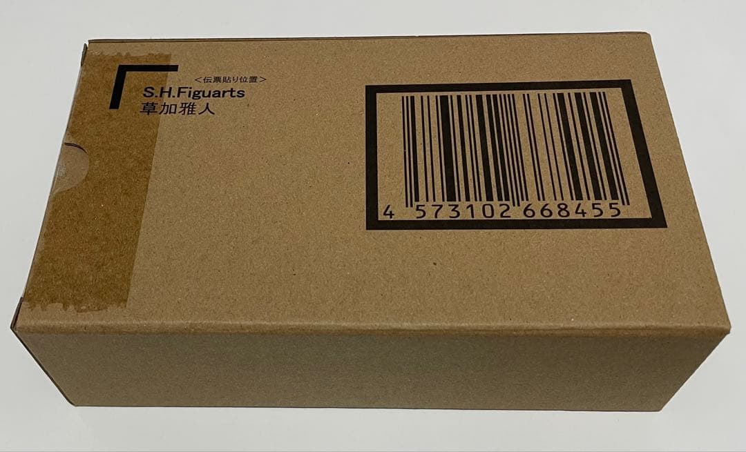 S.H.Figuarts 草加雅人　仮面ライダーカイザ　フィギュアーツ