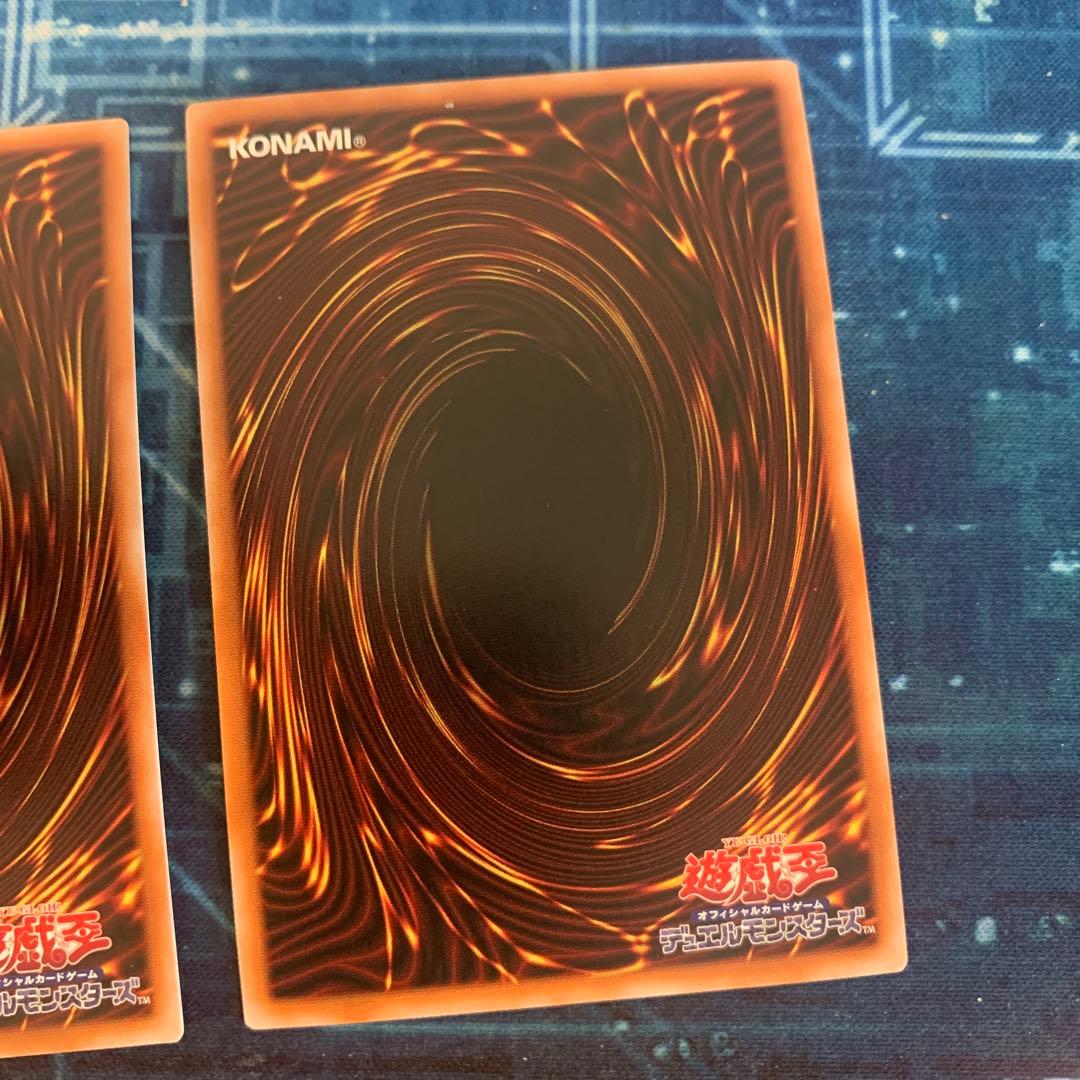 禁じられた一滴 3枚セット 25th