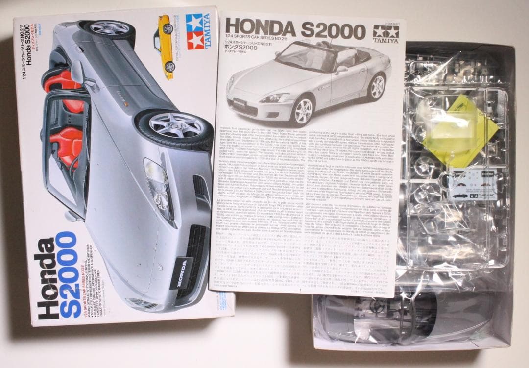 1/24 フェラーリ F430 タミヤ GR スープラ ホンダ S2000 3個