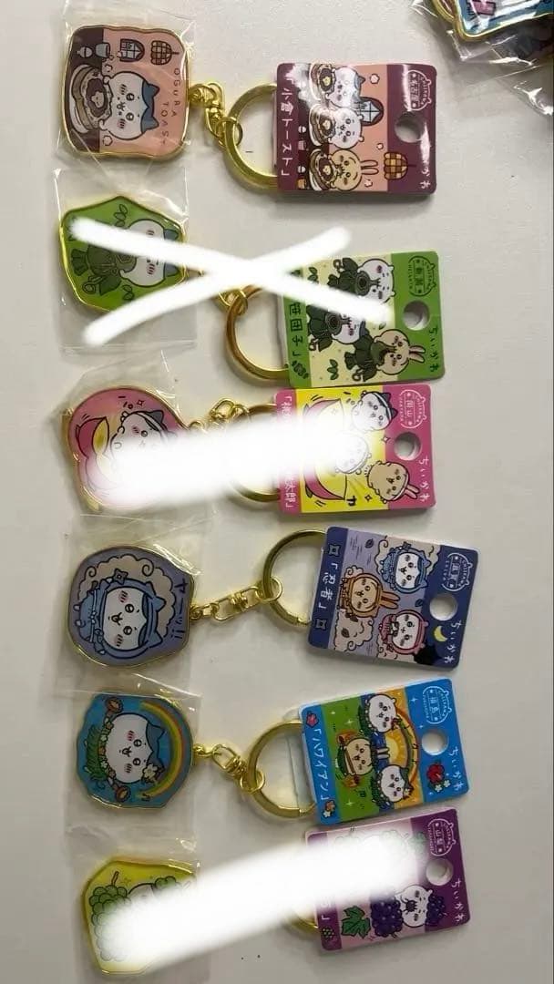 2/3まで掲載　複数購入の方優先！ご当地ちいかわ　キーホルダー　【ハチワレ多め】