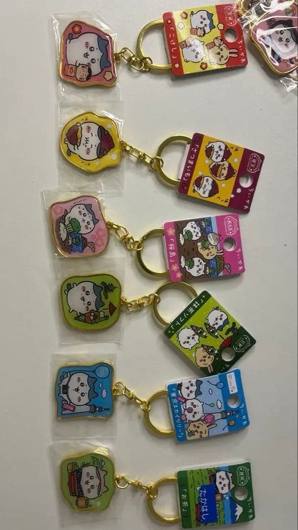 2/3まで掲載　複数購入の方優先！ご当地ちいかわ　キーホルダー　【ハチワレ多め】