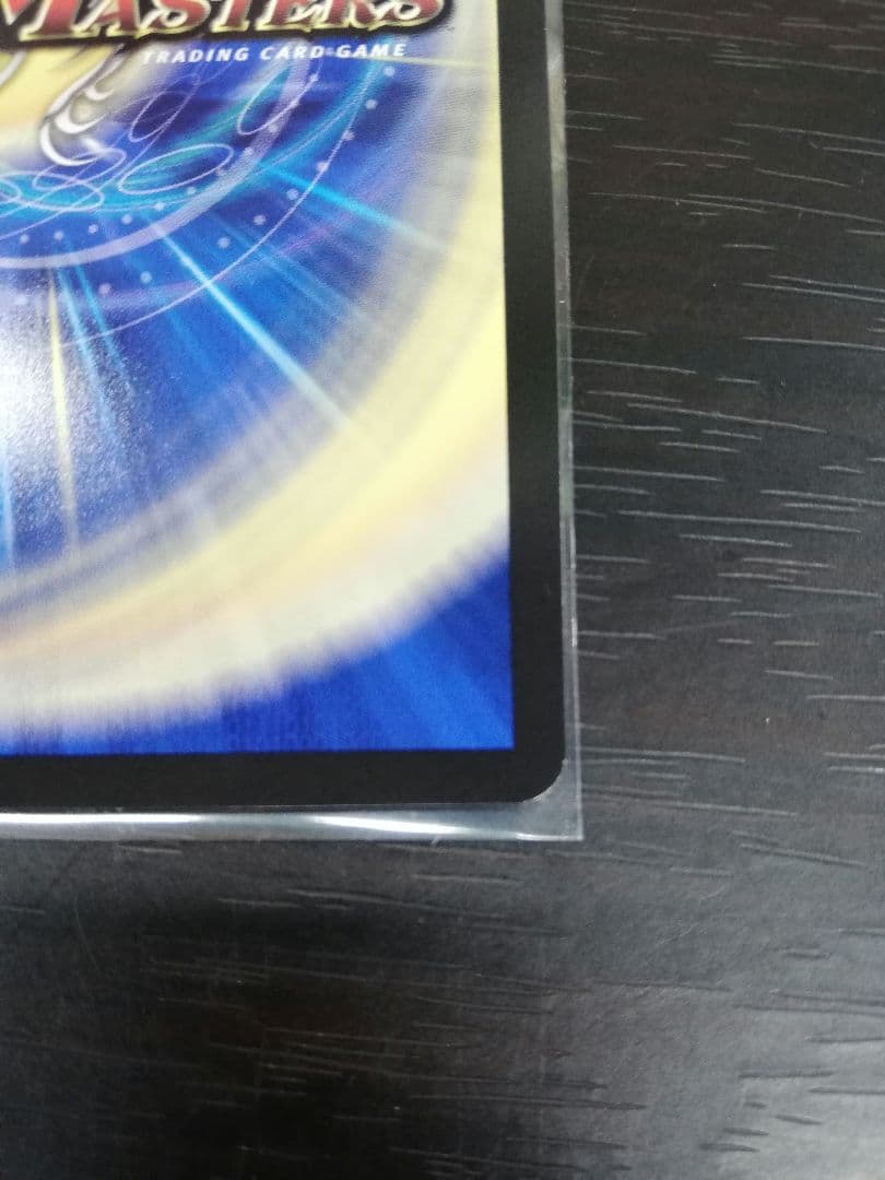 デュエマ にじさんじ 偽りの月インターステラ 月ノ美兎 シークレット サイン