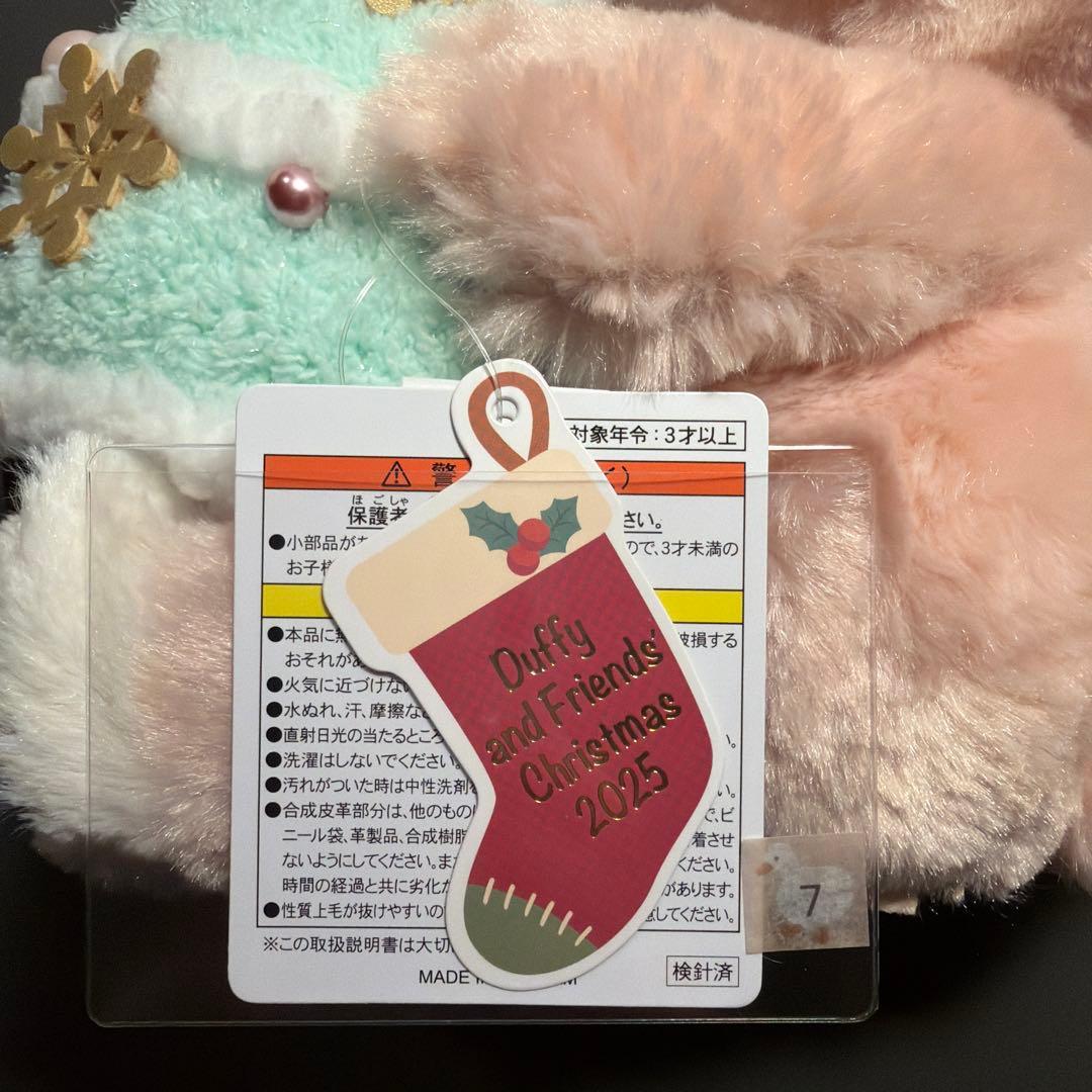 ディズニー クリスマス 2025　リーナベル クリスマスツリー