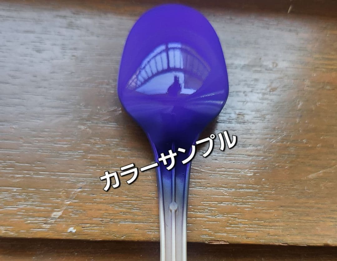 ゆうマークツー