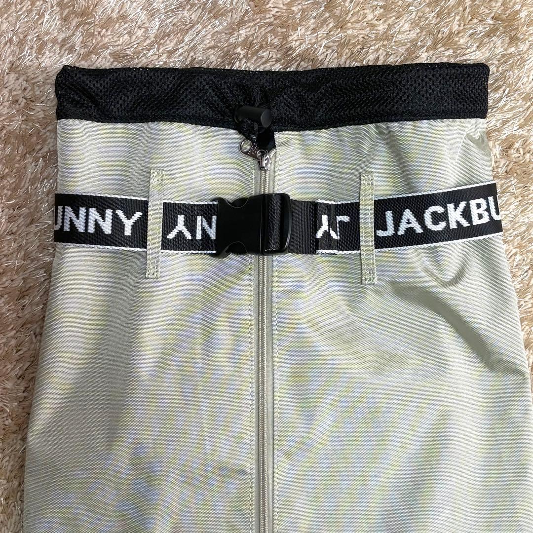 Jack Bunny ジャックバニー クラブケース リュック ライトグレー