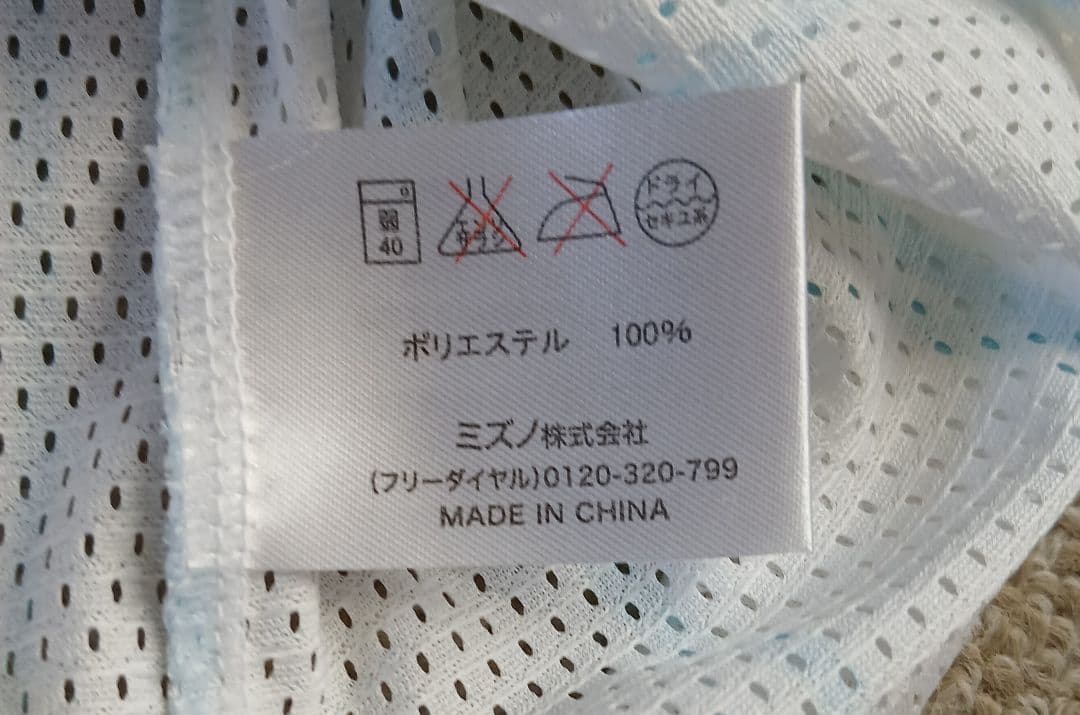 日本ハムファイターズ 復刻レプリカユニフォーム(後楽園時代)