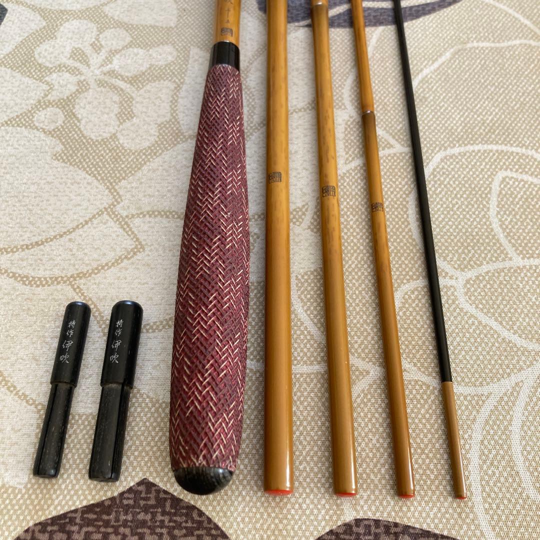 特作伊吹 十五尺