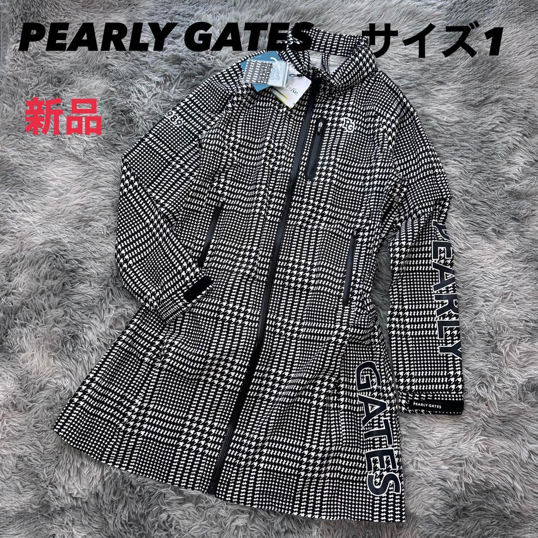 新品　パーリーゲイツ　ワンピース　レインウェア　千鳥柄　ストレッチ　サイズ1