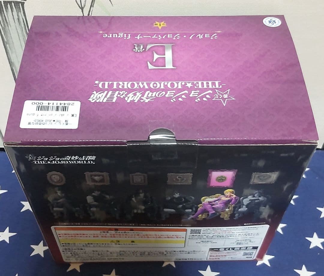 一番くじ ジョジョの奇妙な冒険 THE JOJOWORLD B賞C賞D賞E賞、他