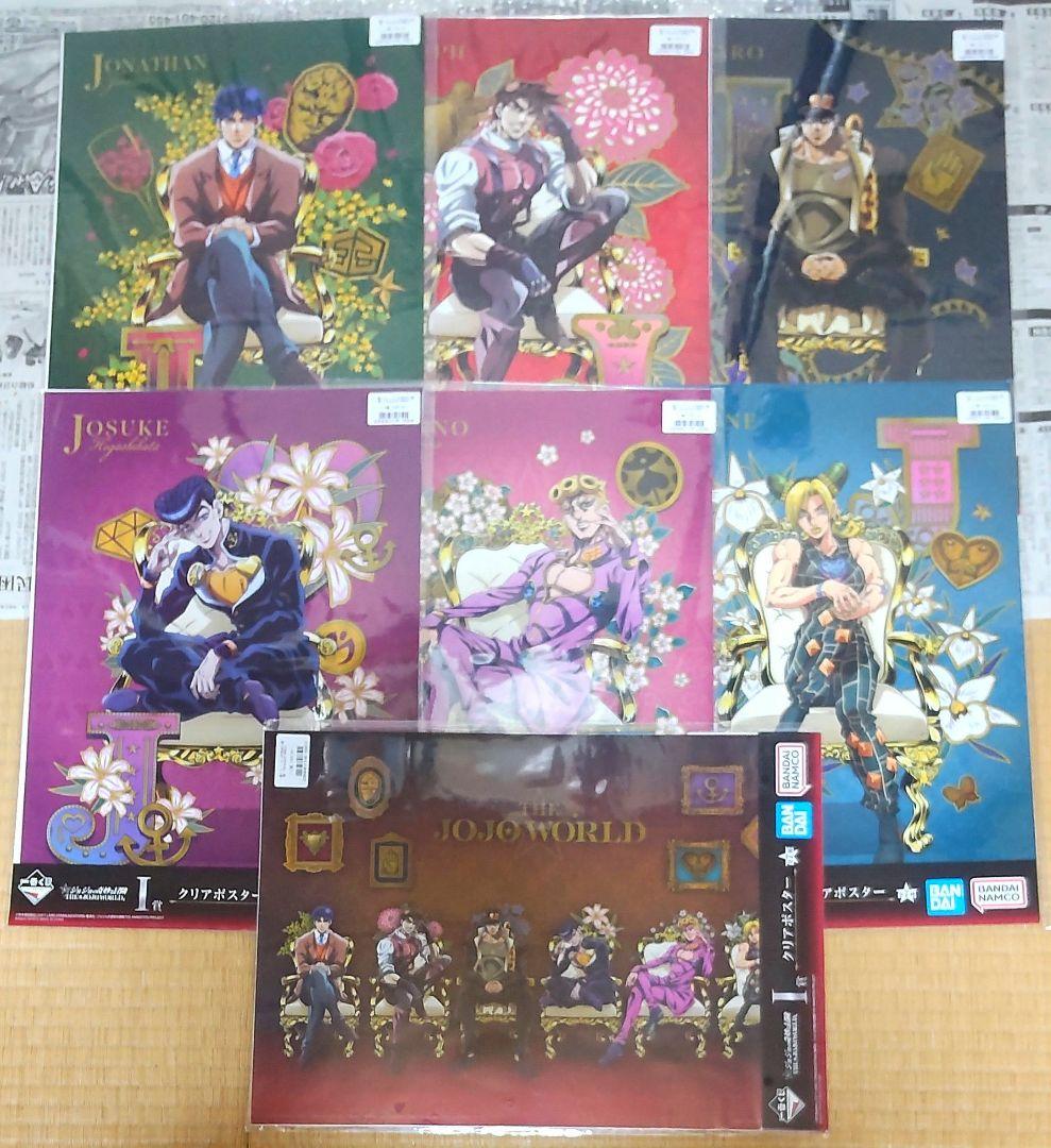 一番くじ ジョジョの奇妙な冒険 THE JOJOWORLD B賞C賞D賞E賞、他