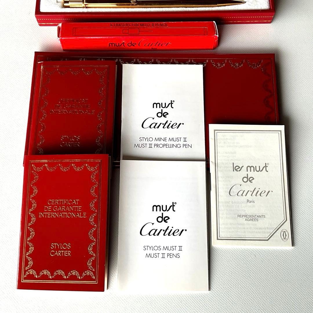 Cartier カルティエマスト　ゴールドボールペン・シャープペンシル