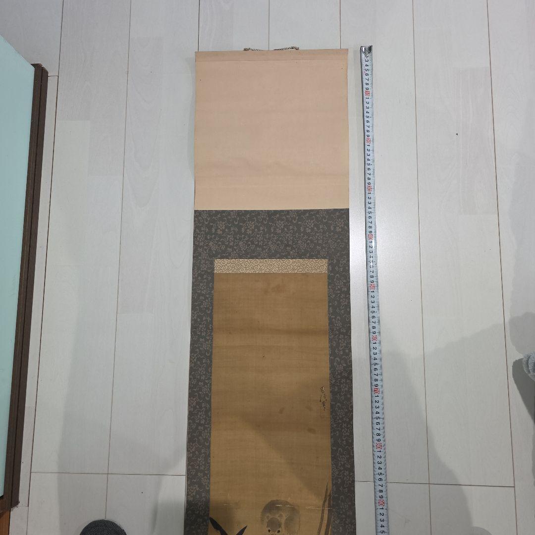 竹の絵 掛軸 約1700cm