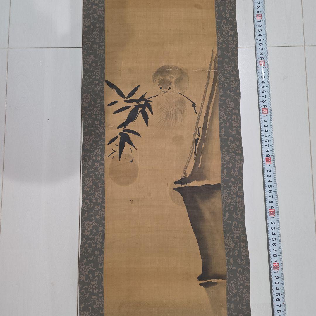 竹の絵 掛軸 約1700cm