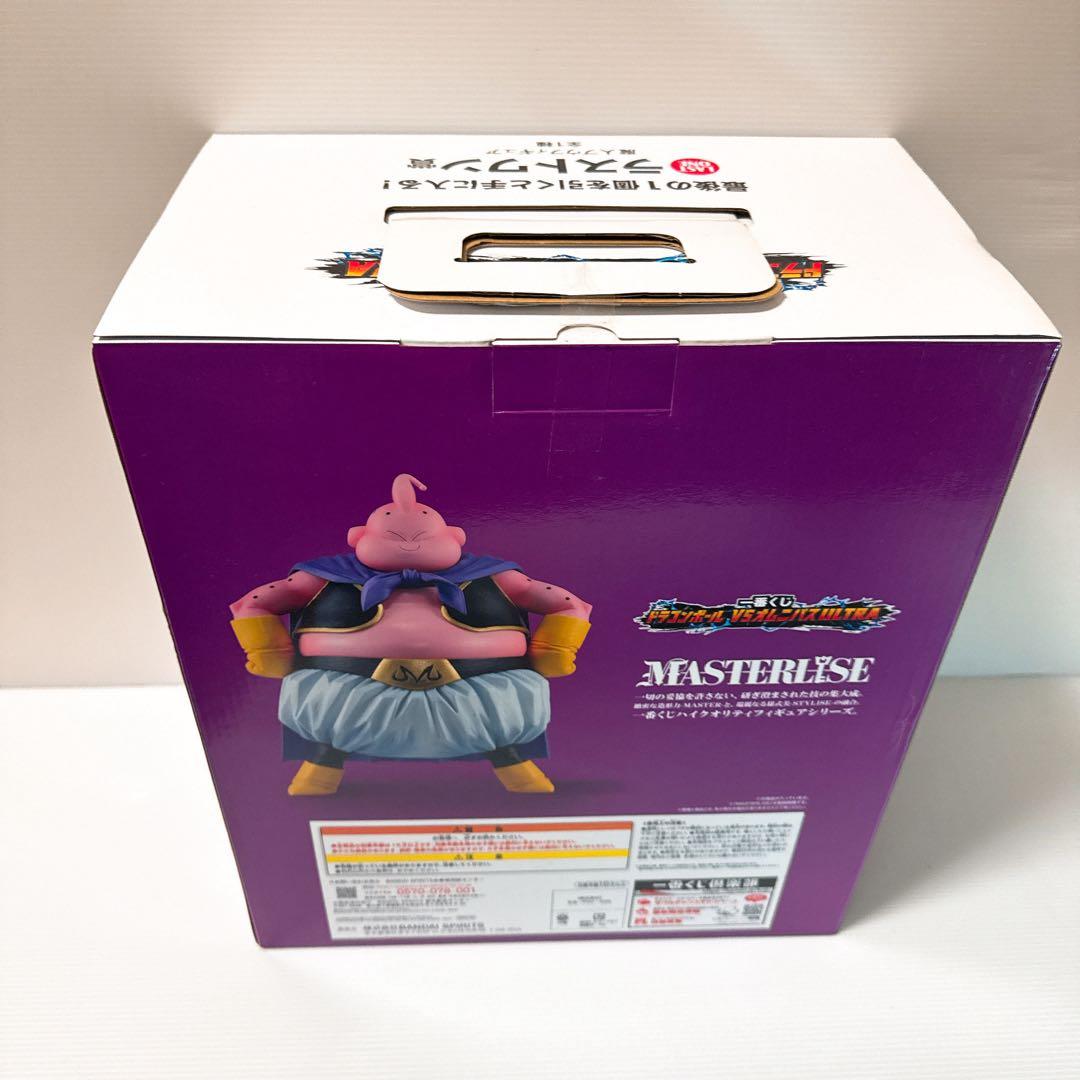 【未開封品】一番くじ ドラゴンボールVSオムニバスULTRA 魔人ブウフィギュア