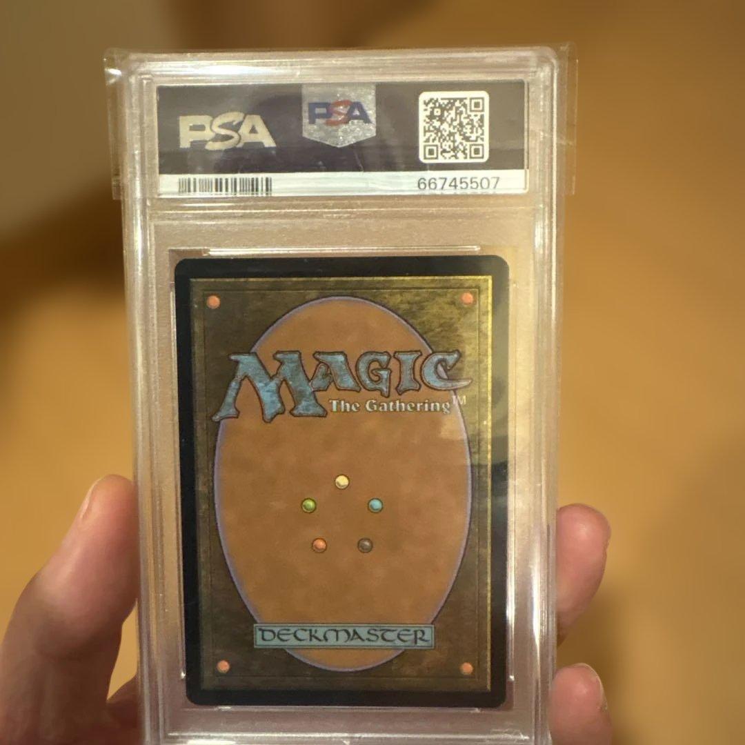 MTG 最後の望み、リリアナ テクスチャーFoil PSA 10