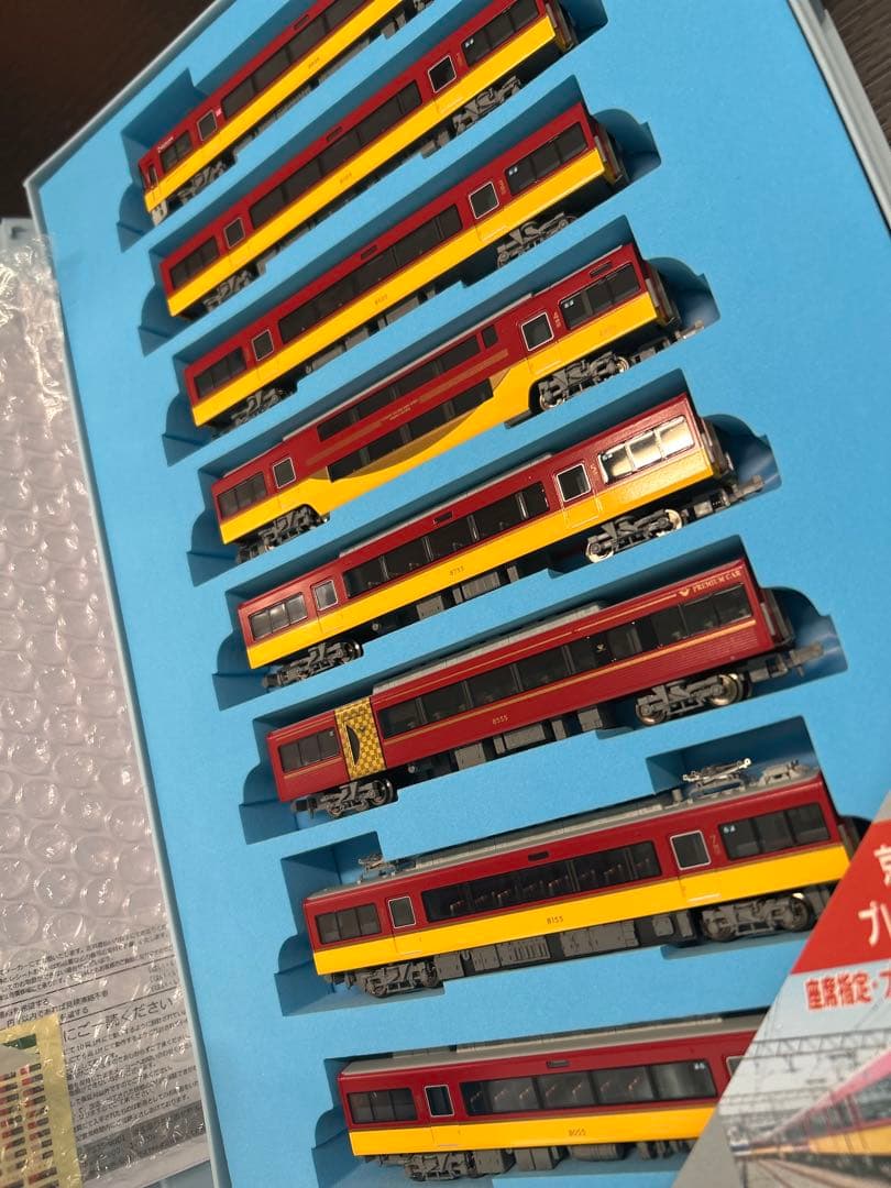 （らう）MA A2859 京阪8000系プレミアムカー 8両セット