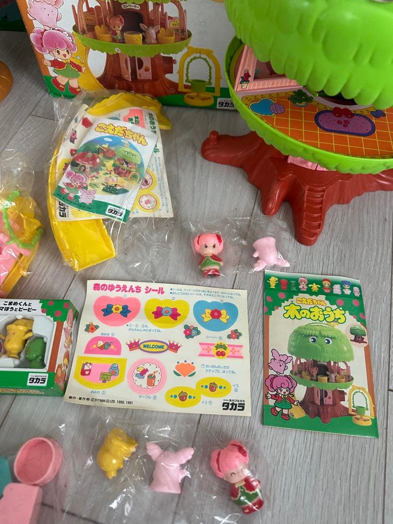 こえだちゃん木のおうち森のゆうえんち当時ヴィンテージ 初代ムチャチャkeikii