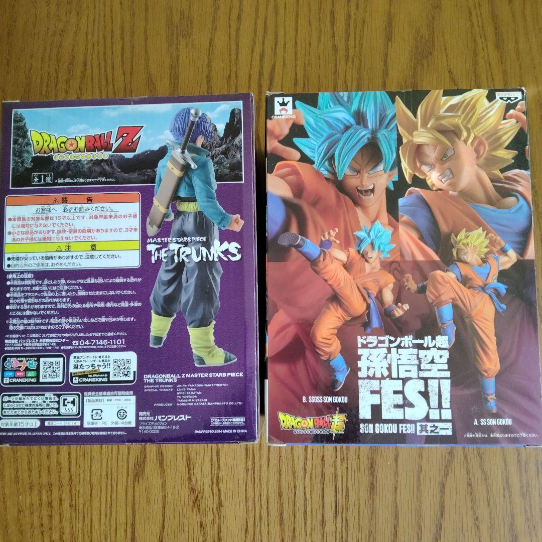 一番くじ　ドラゴンボール　スナップコレクション﹢プライズ2点