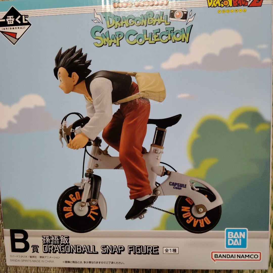 一番くじ　ドラゴンボール　スナップコレクション﹢プライズ2点