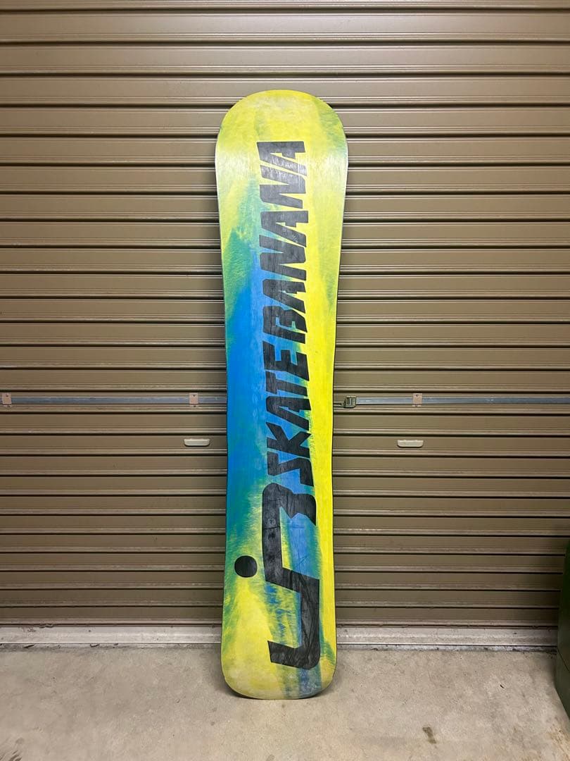 リブテック　スケートバナナ154cm