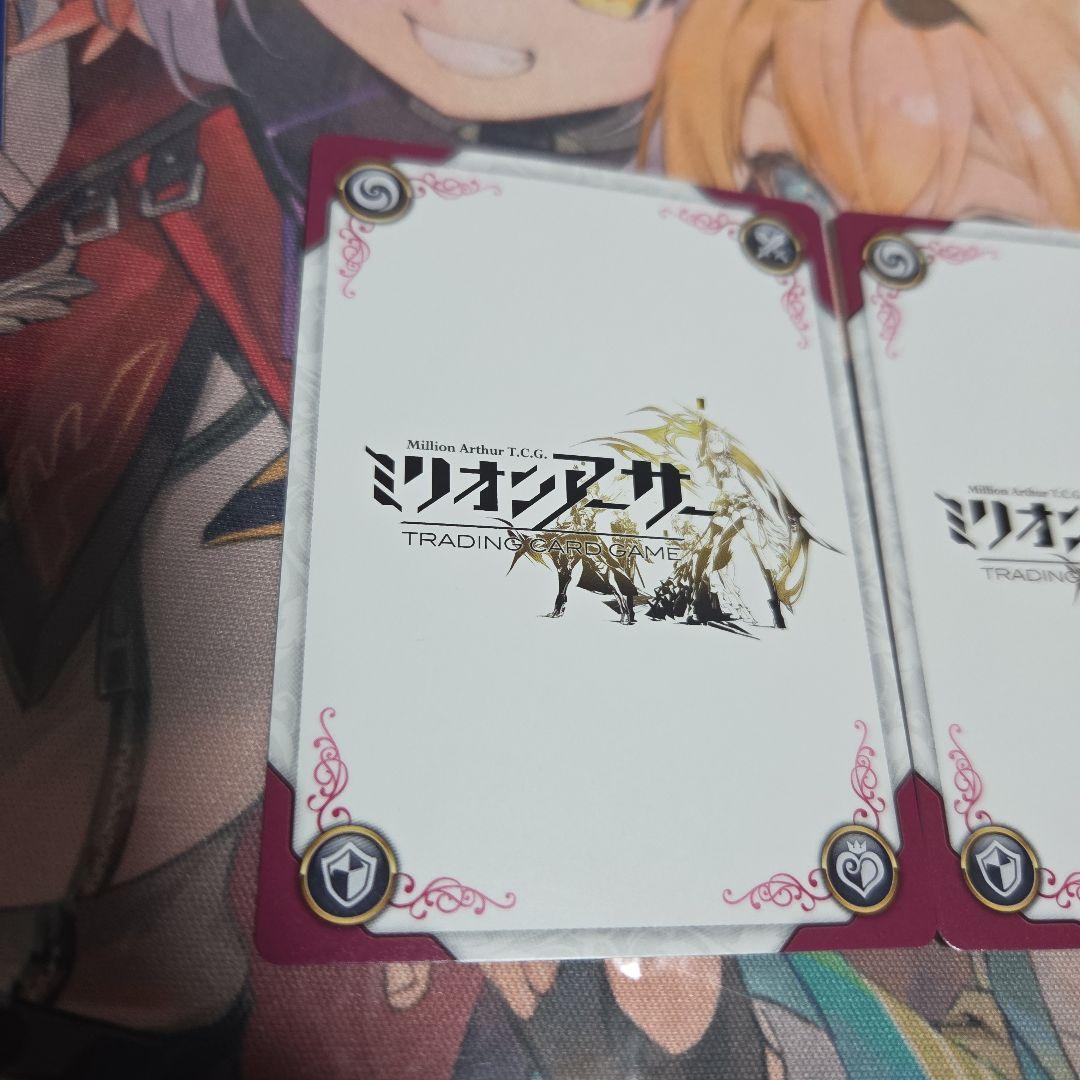 ミリオンアーサーTCG 藤ちょこ サイン 新春型ウアサハ　3枚