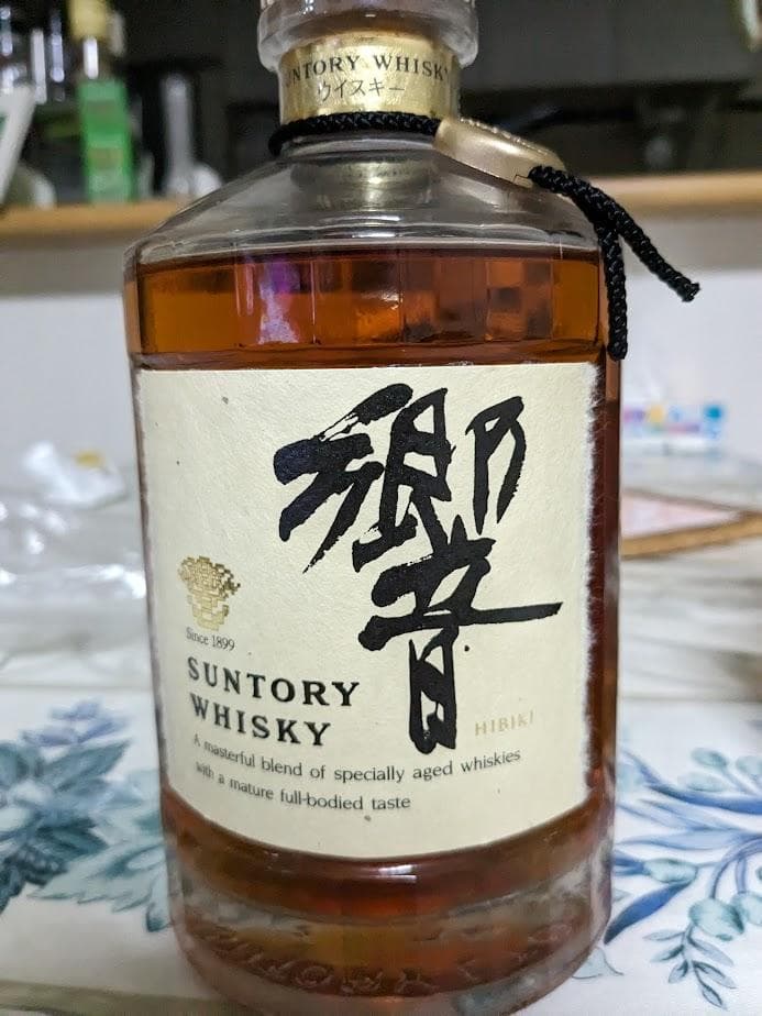 サントリー　響　700ML　未開栓　　初期モデル。希少品。送料無料