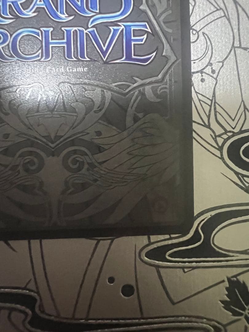 その他 Grand Archive Tariff Ring promo hosikawa