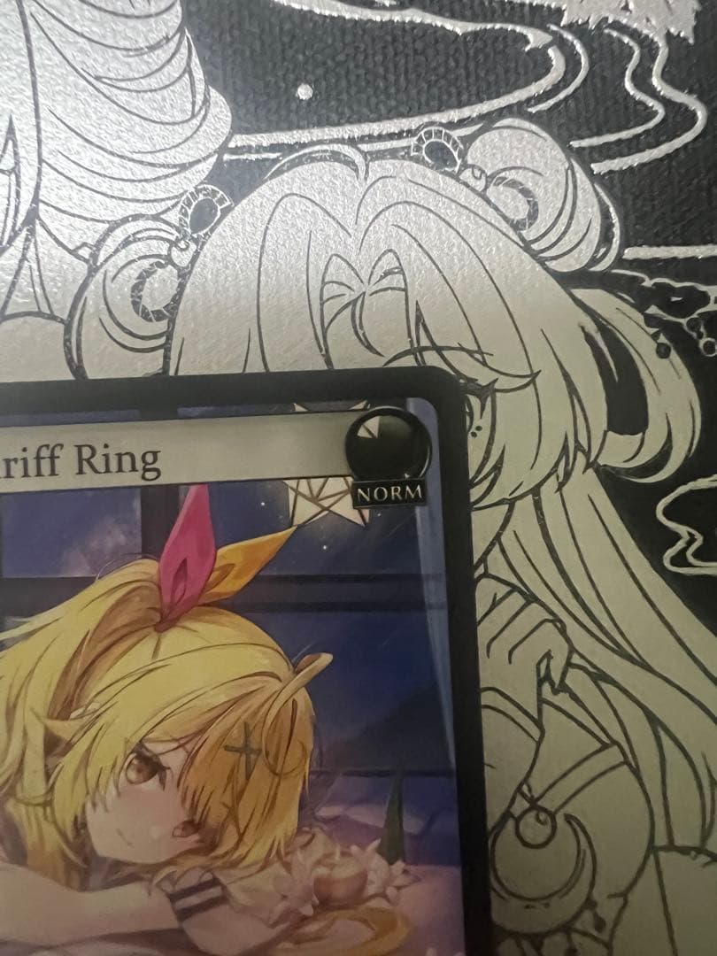 その他 Grand Archive Tariff Ring promo hosikawa