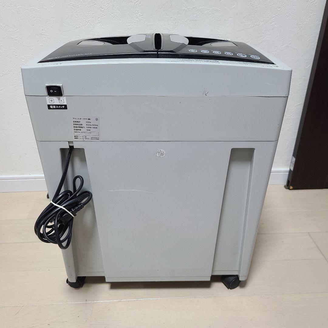と*し様 アイリスオーヤマ 業務用シュレッダー AFS150C