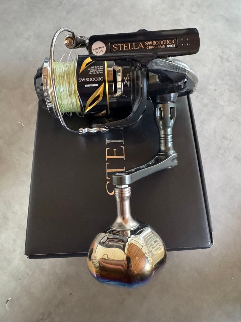 【6/2まで限定値下げ中】20ステラSW8000HG リブレ パワー93