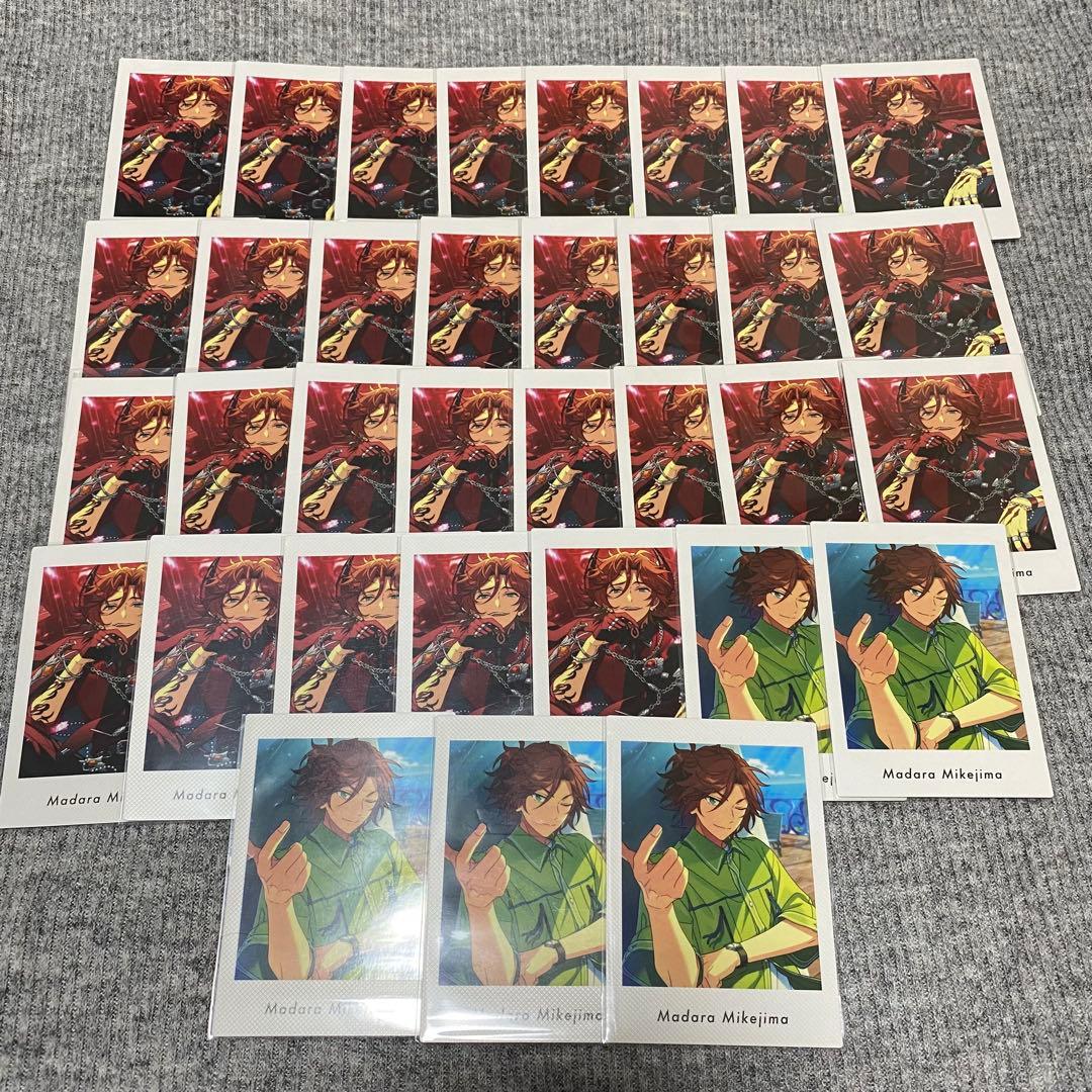 あんスタ 三毛縞斑 グッズ まとめ売り