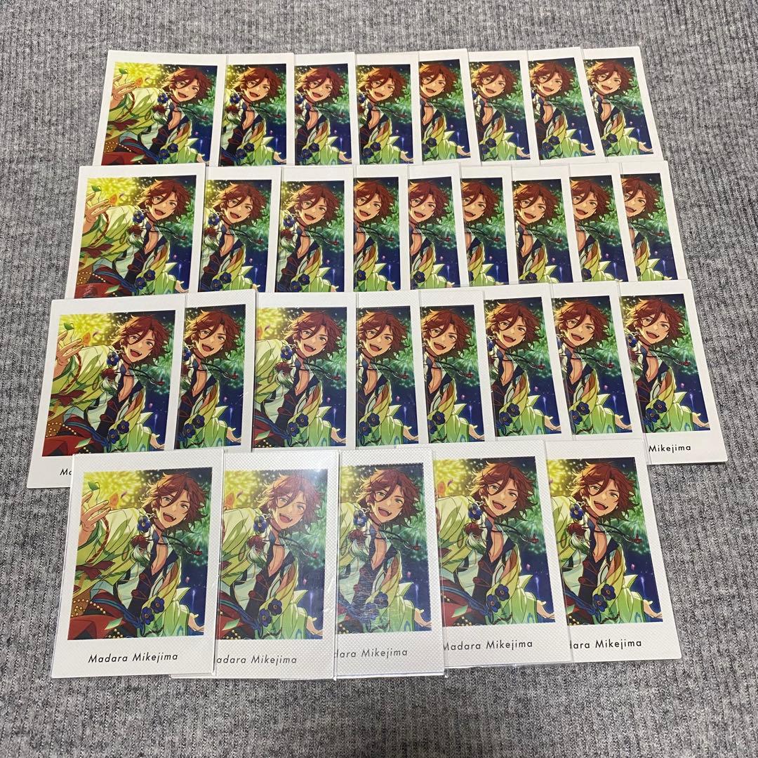 あんスタ 三毛縞斑 グッズ まとめ売り