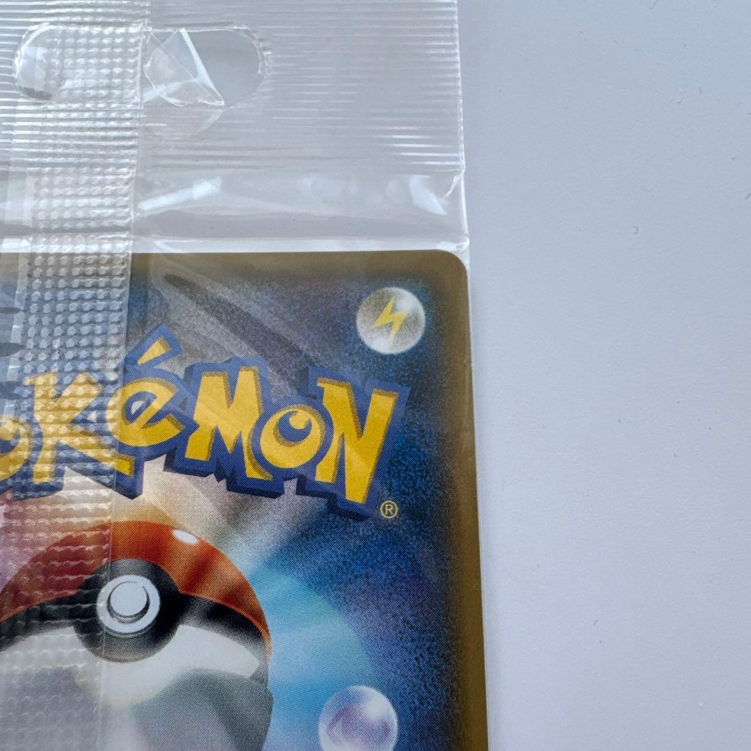 ポンチョを着たイーブイ 未開封 エーフィ ポケモンカード