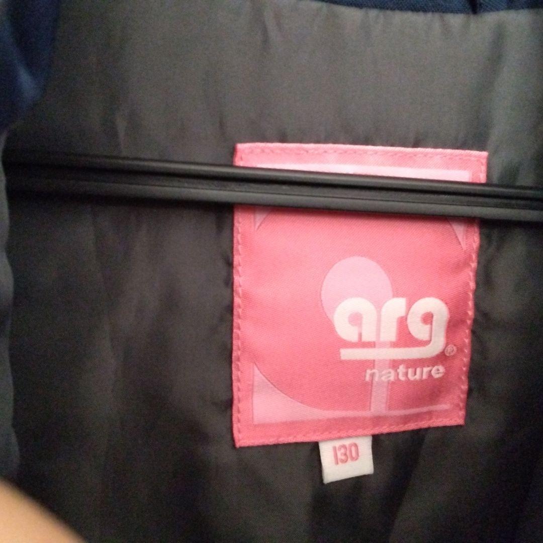 スキーウェア上下女の子130〜140